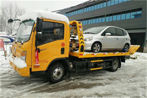 清涧附近道路救援服务